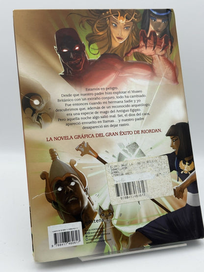 La pirámide roja. Novela gráfica - Imagen 2