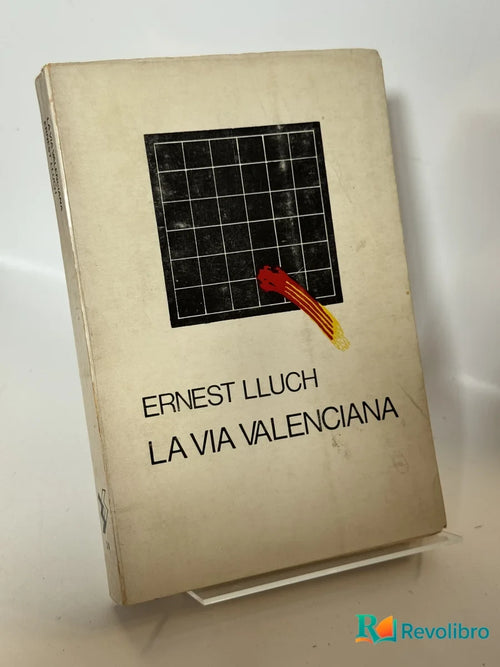 Portada de La Via Valenciana de Ernest Lluch, libro de segunda mano
