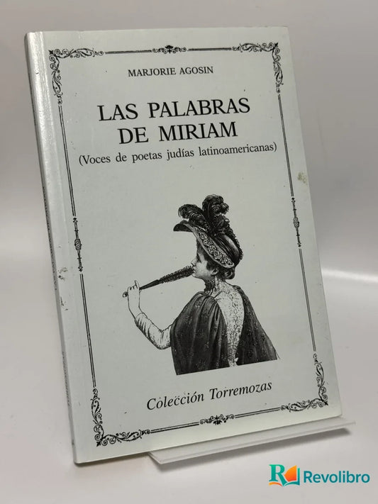 Portada de Las palabras de Miriam de Marjorie Agosín, libro de segunda mano