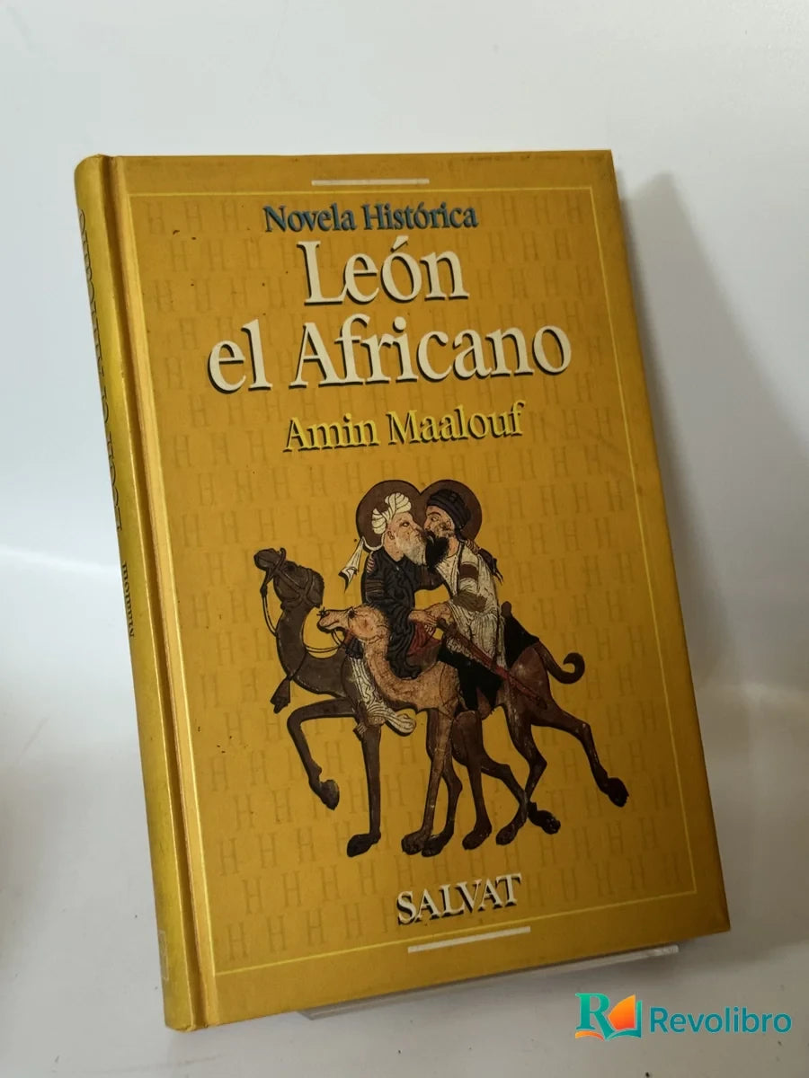Portada de León el Africano de Amin Maalouf, libro de segunda mano