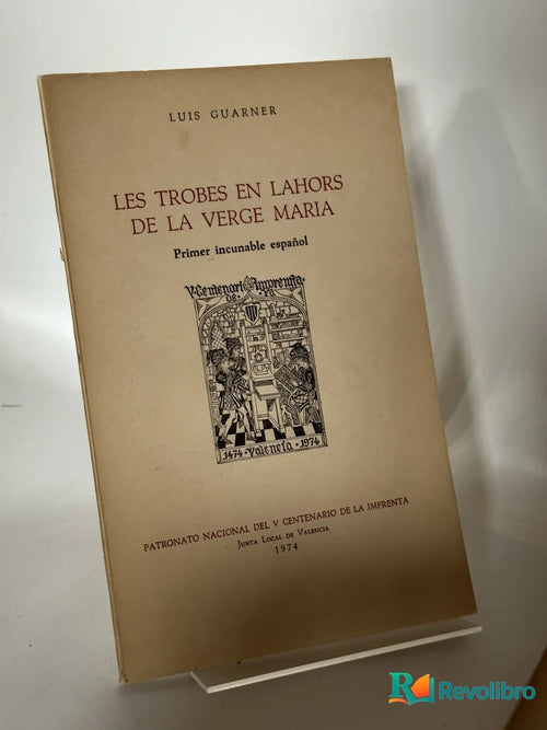 Portada de Les Trobes en Lahors de la Verge Maria de Luis Guarner, libro de segunda mano