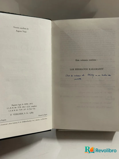 Portada de Los hermanos Karamazov de Fiódor Dostoyevski, libro de segunda mano