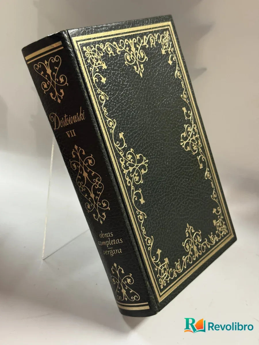 Foto 3 de Los hermanos Karamazov de Fiódor Dostoyevski, libro de segunda mano