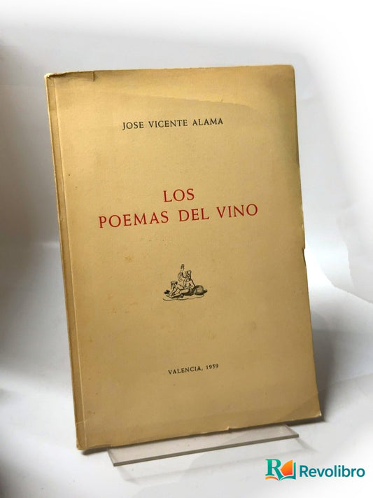 Portada de Los poemas del vino de José Vicente Alama, libro de segunda mano