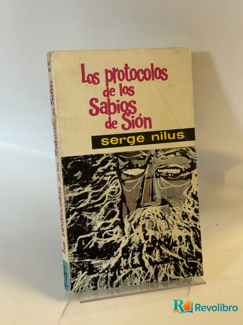Portada de Los protocolos de los Sabios de Sión de serge nilus, libro de segunda mano