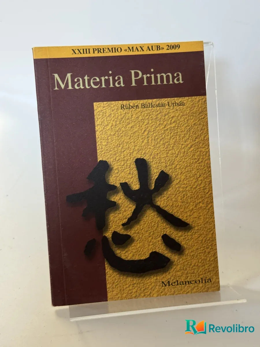 Portada de Materia Prima de Rúben Ballestar Urbán, libro de segunda mano