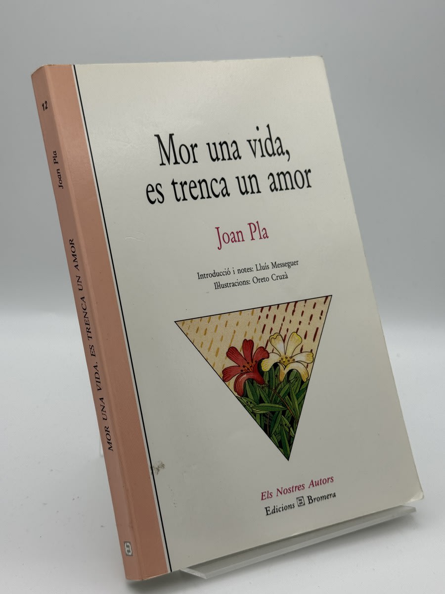 Mor una vida, es trenca un amor - Portada