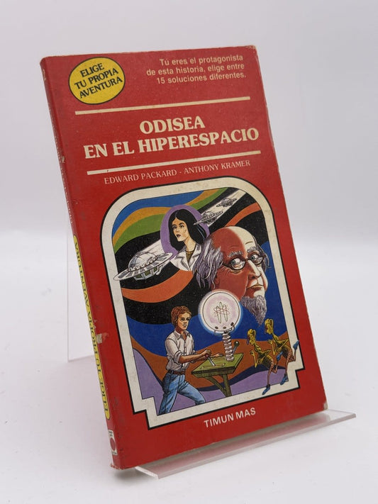 Odisea en el hiperespacio - Edward Packard - Portada