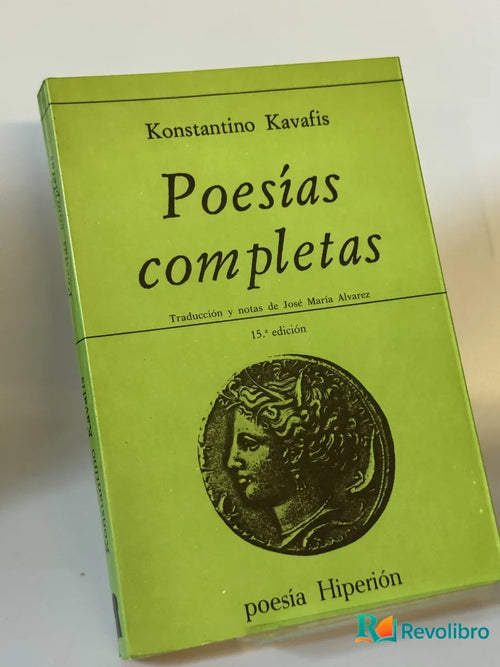 Portada de Poesías completas de Konstantino Kavafis, libro de segunda mano