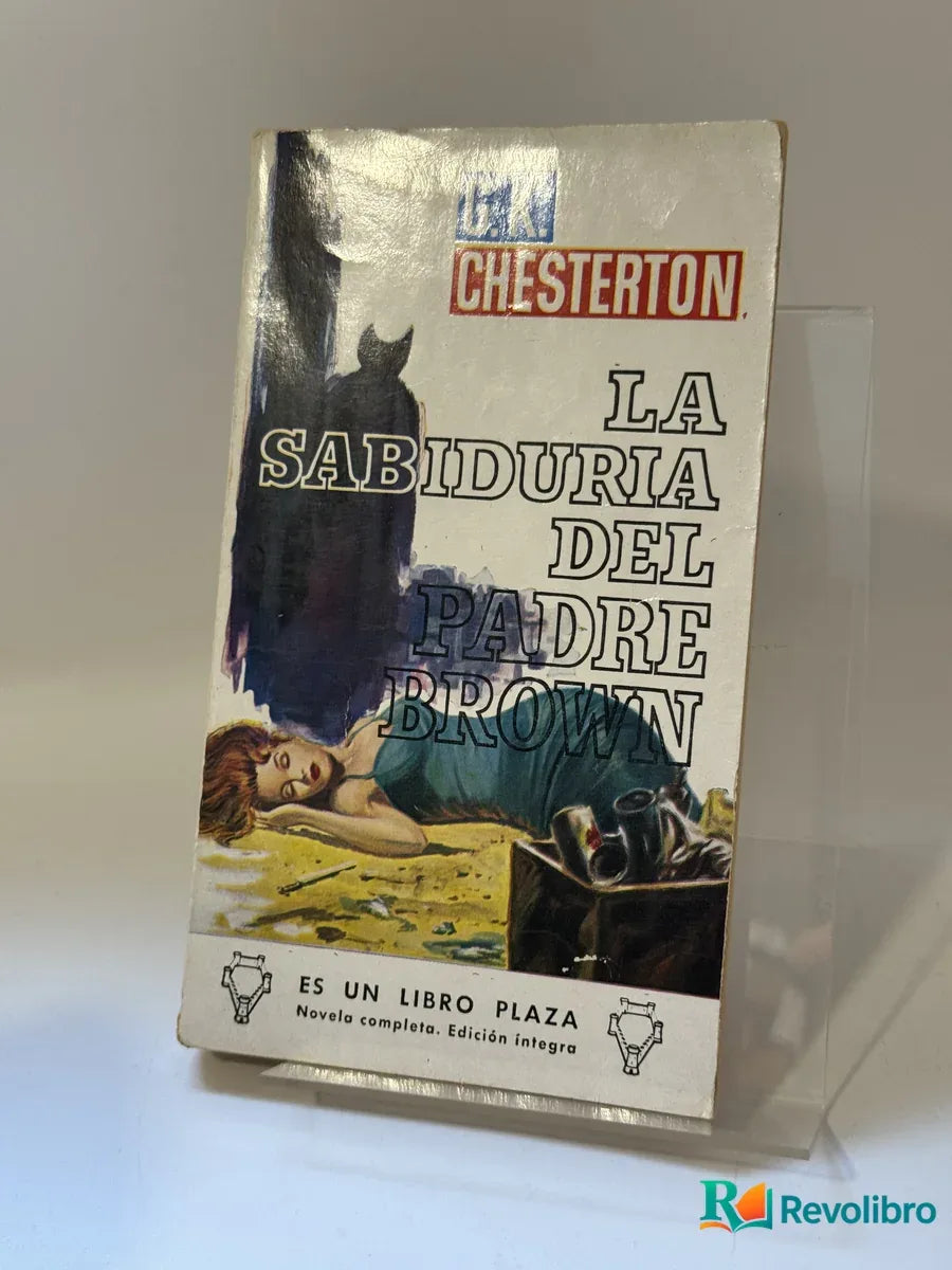 Portada de La sabiduría del padre Brown de G.K. Chesterton, libro de segunda mano