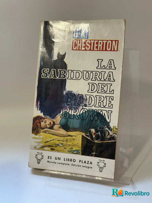 Portada de La sabiduría del padre Brown de G.K. Chesterton, libro de segunda mano