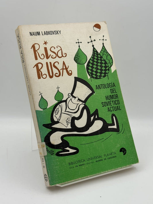 Risa rusa, antología del humor soviético - Portada