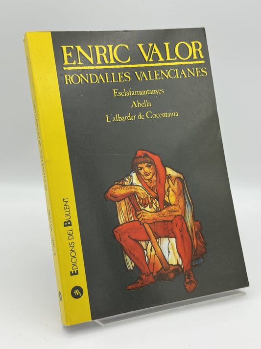 Rondalles Valencianes 5 - Portada