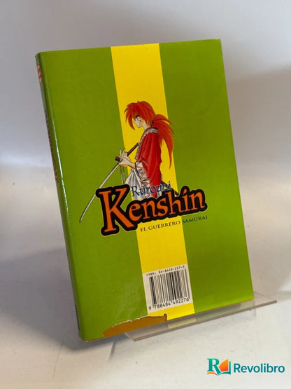Foto 2 de Rurouni Kenshin de Nobuhiro Watsuki, libro de segunda mano