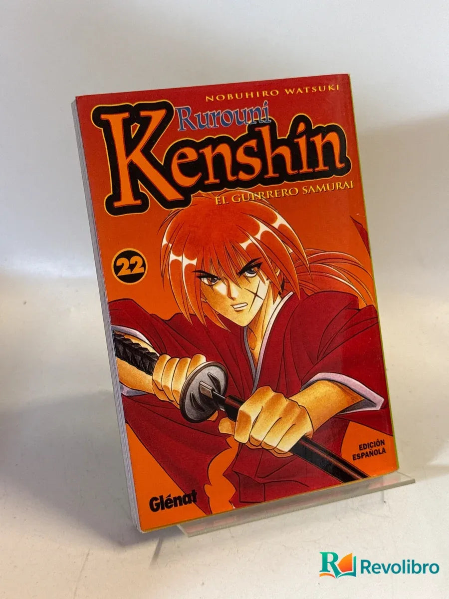 Portada de Rurouni Kenshin de Nobuhiro Watsuki, libro de segunda mano
