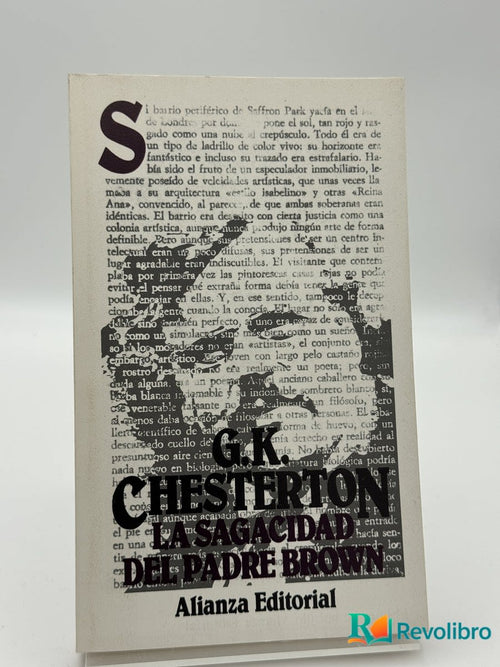 Sagacidad del Padre Brown - Gilbert Keith Chesterton - Portada