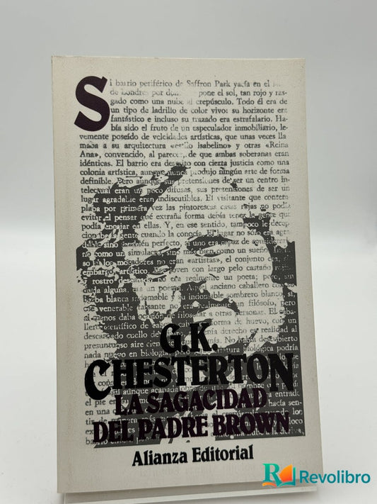 Sagacidad del Padre Brown - Gilbert Keith Chesterton - Portada
