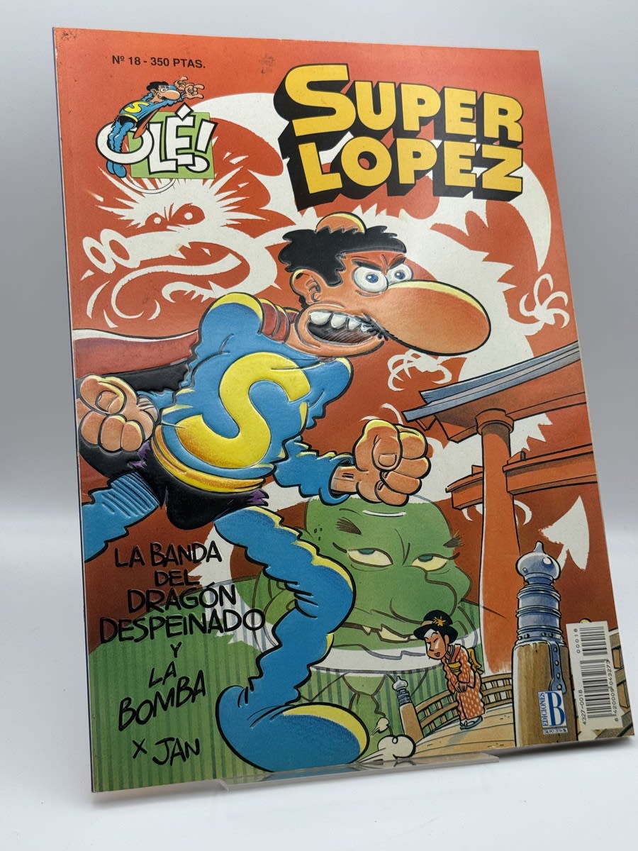 Super López 18 Primera edición - Portada