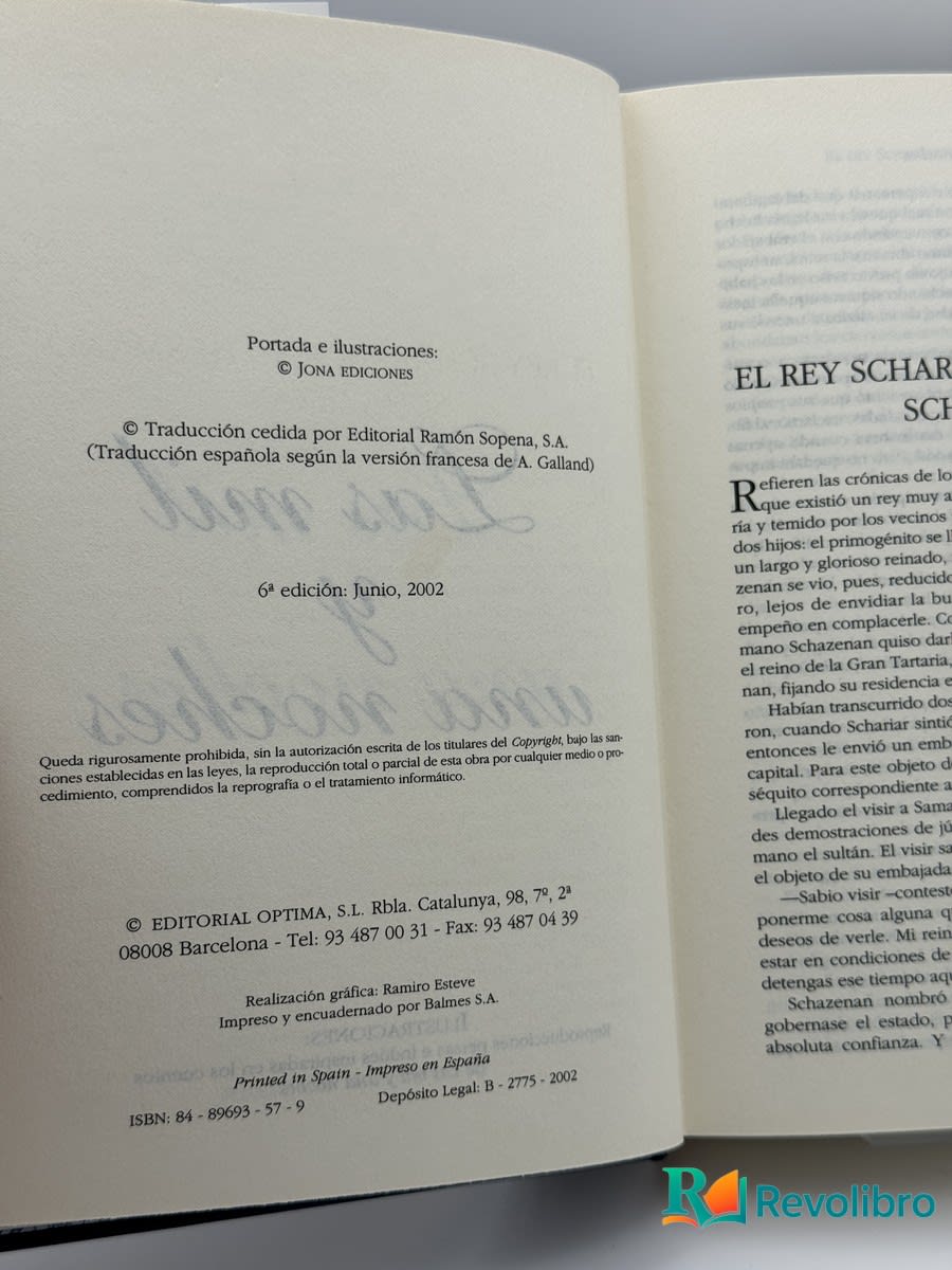 Toda la noche oyeron pasar pájaros - Autor Desconocido - Imagen 2
