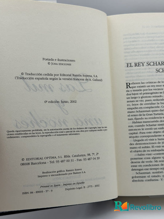 Toda la noche oyeron pasar pájaros - Autor Desconocido - Imagen 2