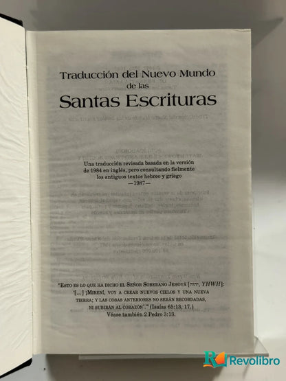 Foto 2 de Traducción del Nuevo Mundo de las Santas Escrituras de no disponible, libro de segunda mano