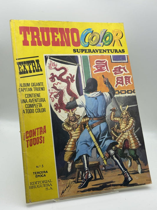 Trueno color superaventuras nº5 - Portada